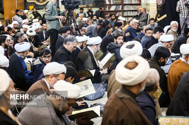 مراسم ختم پسر حجت الاسلام صدیقی در قم