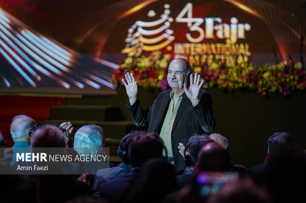 اختتامیه چهل و سومین جشنواره جهانی فیلم فجر در شیراز پایان یافت