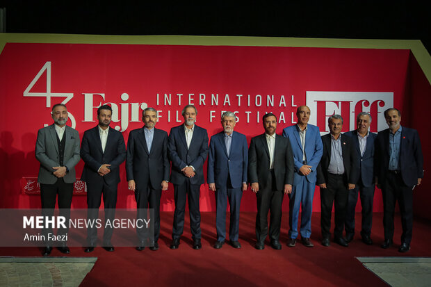 اختتامیه چهل و سومین جشنواره جهانی فیلم فجر در شیراز پایان یافت