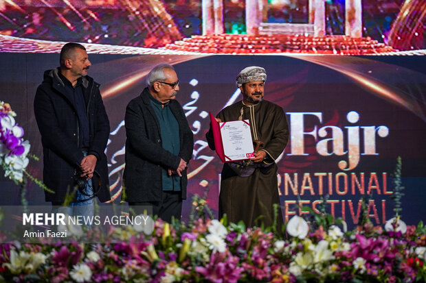 اختتامیه چهل و سومین جشنواره جهانی فیلم فجر در شیراز پایان یافت