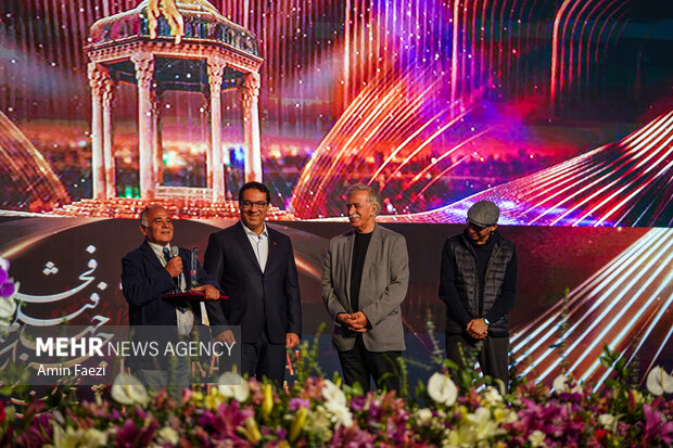 اختتامیه چهل و سومین جشنواره جهانی فیلم فجر در شیراز پایان یافت