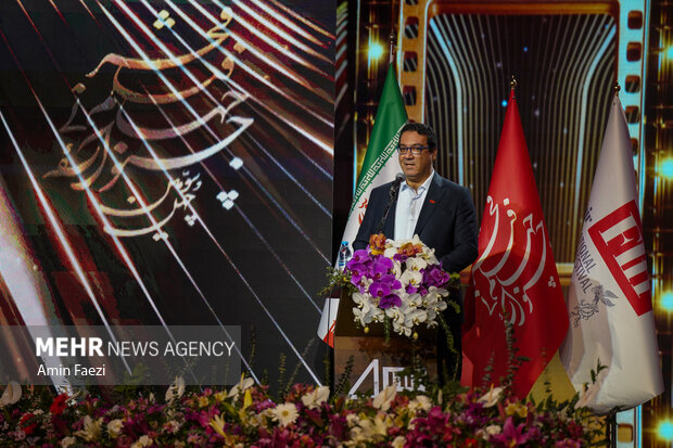 اختتامیه چهل و سومین جشنواره جهانی فیلم فجر در شیراز پایان یافت