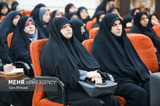 مراسم اختتامیه دوره توانمندسازی بانوان ومدیران کانون‌های بسیج خواهران اقشار سراسر کشور در مشهد