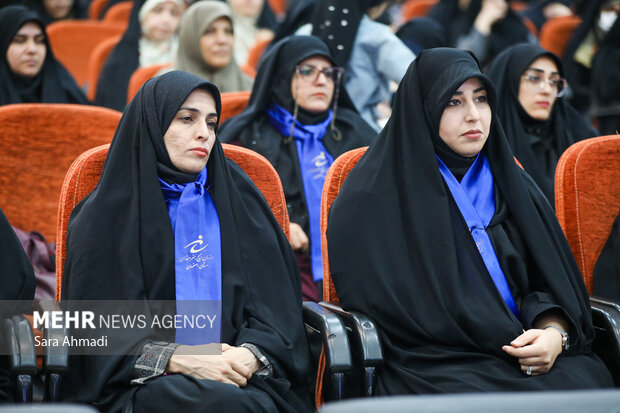 مراسم اختتامیه دوره توانمندسازی بانوان ومدیران کانون‌های بسیج خواهران اقشار سراسر کشور در مشهد