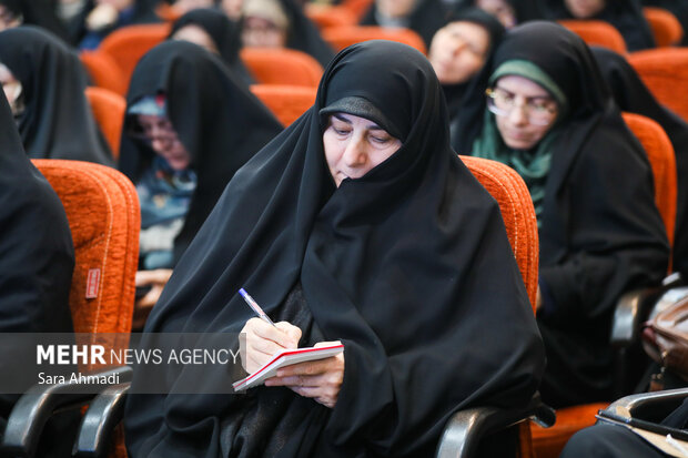 مراسم اختتامیه دوره توانمندسازی بانوان ومدیران کانون‌های بسیج خواهران اقشار سراسر کشور در مشهد
