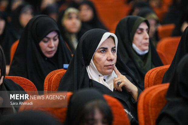 مراسم اختتامیه دوره توانمندسازی بانوان ومدیران کانون‌های بسیج خواهران اقشار سراسر کشور در مشهد