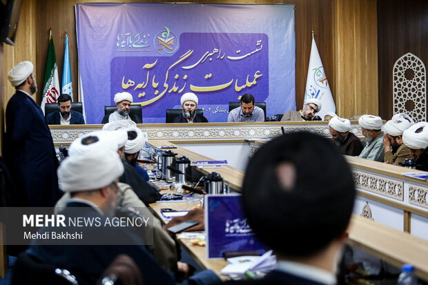 آیین رونمایی از کتاب های ۲۰ گانه مسجد در قم