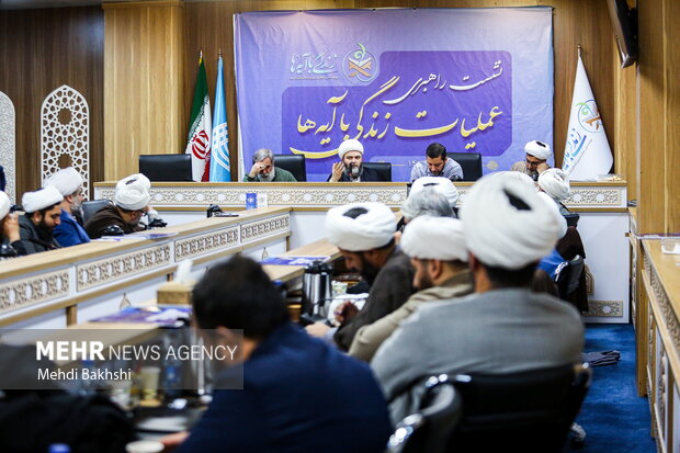 آیین رونمایی از کتاب های ۲۰ گانه مسجد در قم