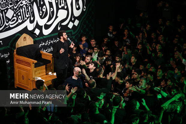 عزاداری وفات حضرت ام البنین (ع) در قم