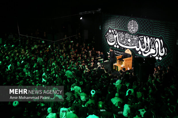 عزاداری وفات حضرت ام البنین (ع) در قم