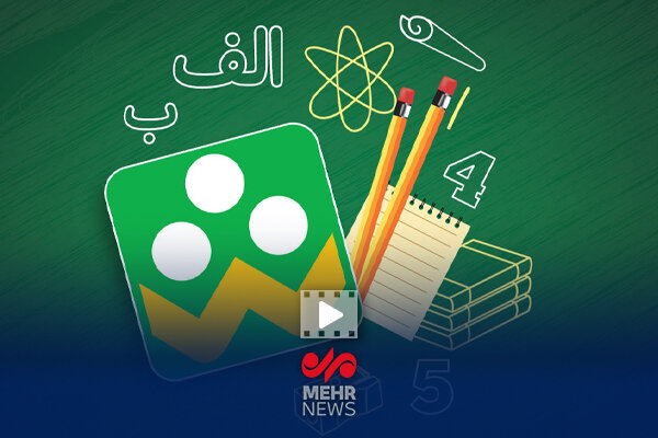 سخنگوی دولت: دولت تقویت سامانه شاد را در دستور کار دارد