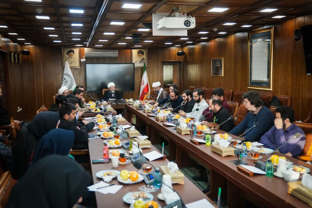 تبليغات،اسلامي،سازمان،نخبگان،مردمي،ارائه،قمي