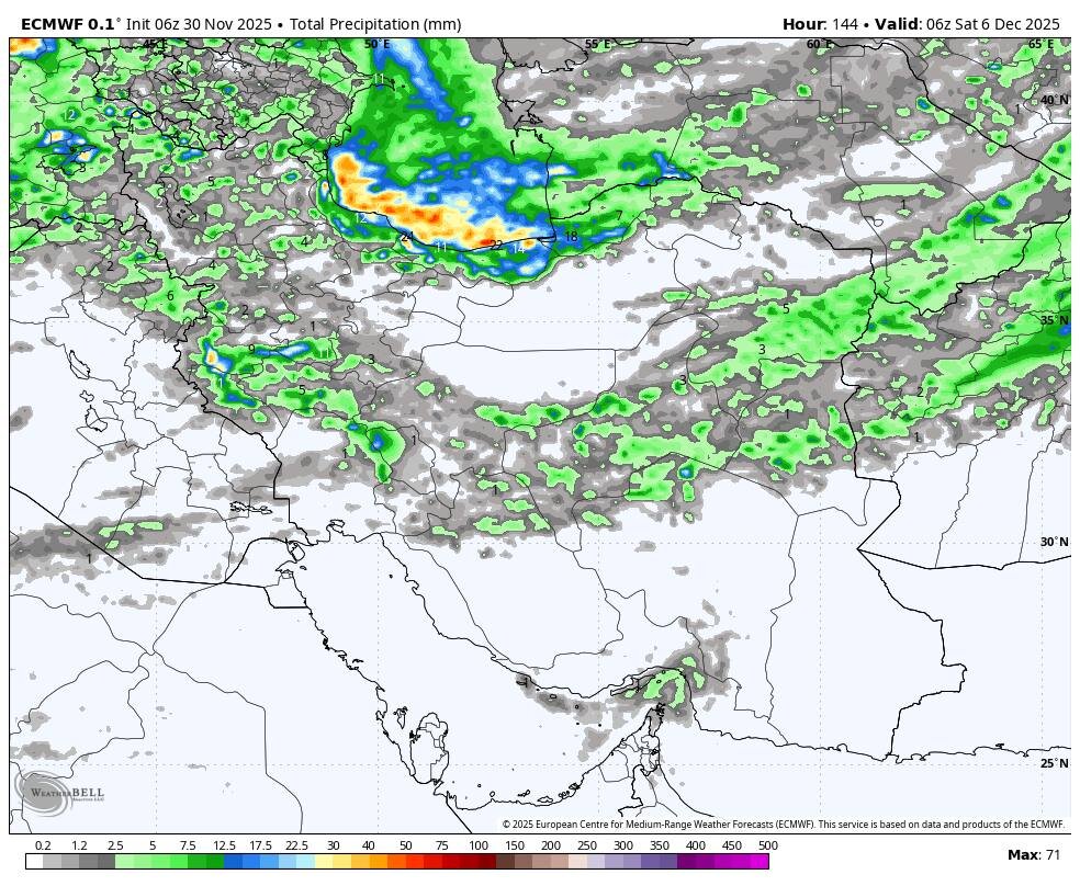 دو سامانه بارشی در حال فعالیت در ۱۵ استان مختلف کشور هستند و به همین دلیل هشدارهایی در خصوص بارشهای شدید ارائه شده است. به گزارش خبرگزاری مهر، این وضعیت میتواند عواقب قابل توجهی برای مناطق تحت تأثیر داشته باشد. دو سامانه بارشی در حال فعالیت در ۱۵ استان مختلف کشور هستند و به همین دلیل هشدارهایی در خصوص بارشهای شدید ارائه شده است. به گزارش خبرگزاری مهر، این وضعیت میتواند عواقب قابل توجهی برای مناطق تحت تأثیر داشته باشد.