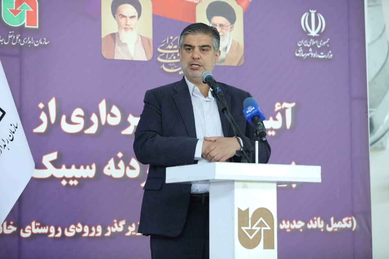 استاندار : گردنه سیبک پس از اصلاح از لیست نقاط حادثهخیز پرخطر خارج شد استاندار : گردنه سیبک پس از اصلاح از لیست نقاط حادثهخیز پرخطر خارج شد