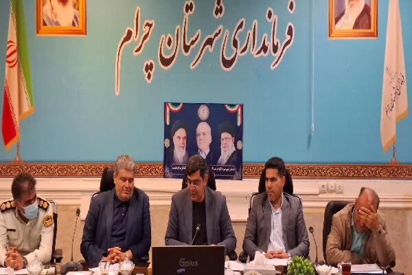 اختصاص ۷۲ میلیارد ریال تسهیلات اشتغال زایی به شهرستان چرام اختصاص ۷۲ میلیارد ریال تسهیلات اشتغال زایی به شهرستان چرام