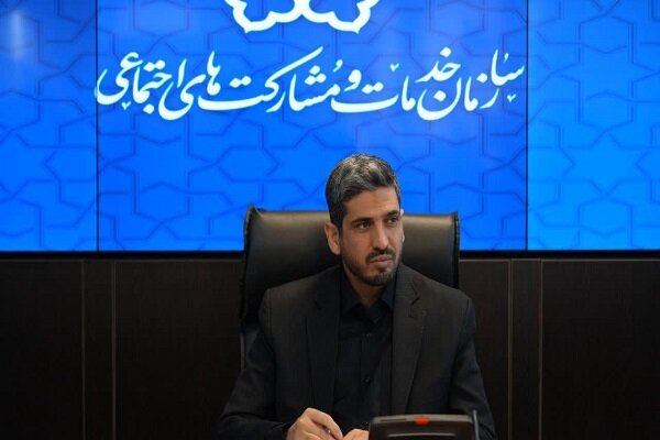 سيار،اجتماعي،مدد،اصلي،شهر،تهران،سرما،ثابت