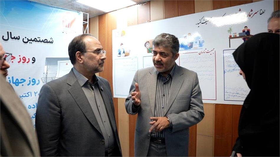 آمار،مركز،ايران،فرهنگستان،علوم،علم،كشور،موضوع،آمارگيري،بازدي ...