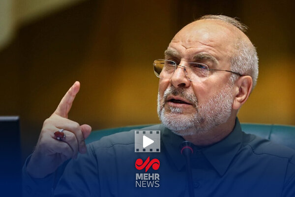 شاكرم،تعظيم