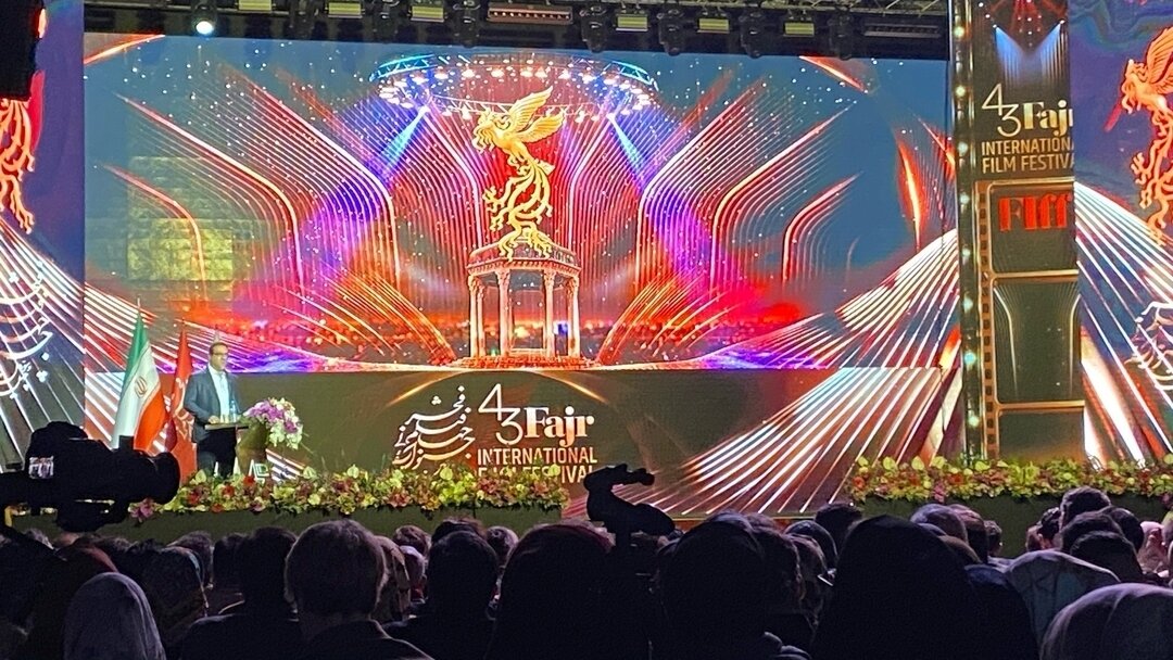 جشنواره،شيراز،چهل،سومين،فجر