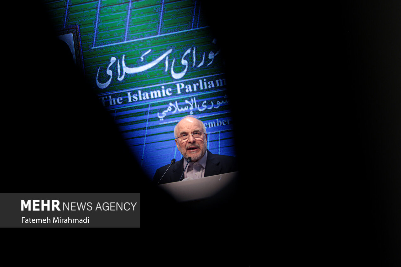 نشست خبری رئیس مجلس شورای اسلامی نشست خبری رئیس مجلس شورای اسلامی