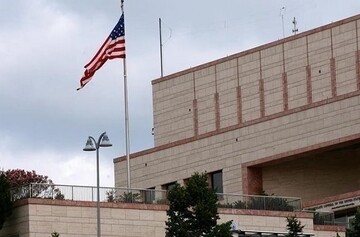 Erbil'deki ABD konsolosluk kompleksi açıldı