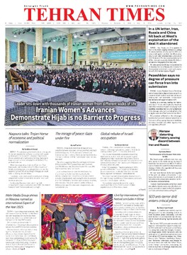 15213.pdf - صفحه 1