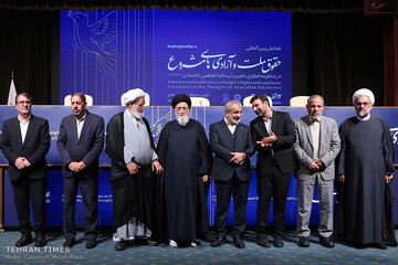 Ayatollah Khamenei’s vision of freedom and humanity discussed in intl. conference