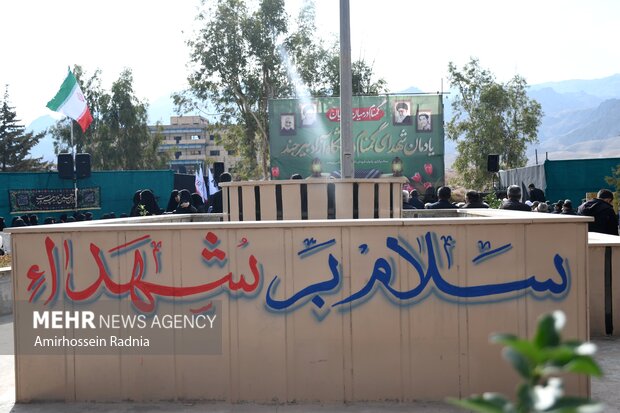 سومین یادواره شهدای گمنام دانشگاه آزاد بیرجند