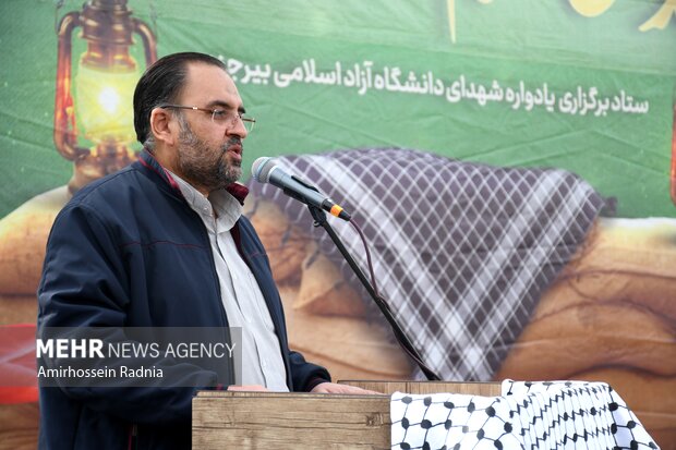 سومین یادواره شهدای گمنام دانشگاه آزاد بیرجند