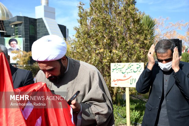 سومین یادواره شهدای گمنام دانشگاه آزاد بیرجند