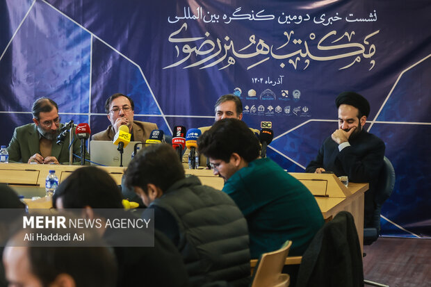 نشست خبری دومین کنگره بین المللی مکتب هنر رضوی