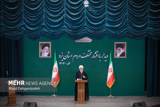 دیدار اقشار مختلف مردم استان یزد با رئیس قوه قضائیه