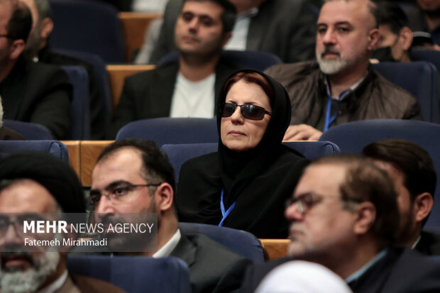 همایش بین المللی حقوق ملت و آزادی های مشروع