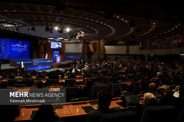 همایش بین المللی حقوق ملت و آزادی های مشروع