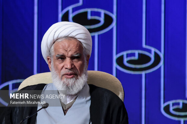 همایش بین المللی حقوق ملت و آزادی های مشروع