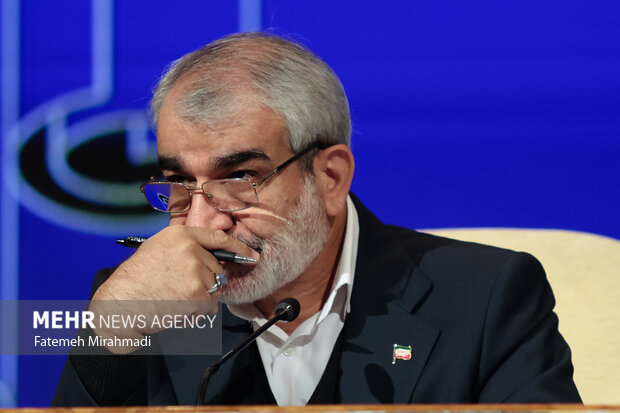 همایش بین المللی حقوق ملت و آزادی های مشروع