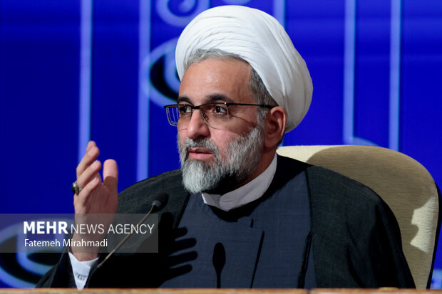 همایش بین المللی حقوق ملت و آزادی های مشروع