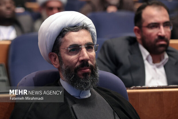 همایش بین المللی حقوق ملت و آزادی های مشروع