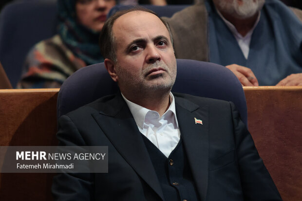 همایش بین المللی حقوق ملت و آزادی های مشروع