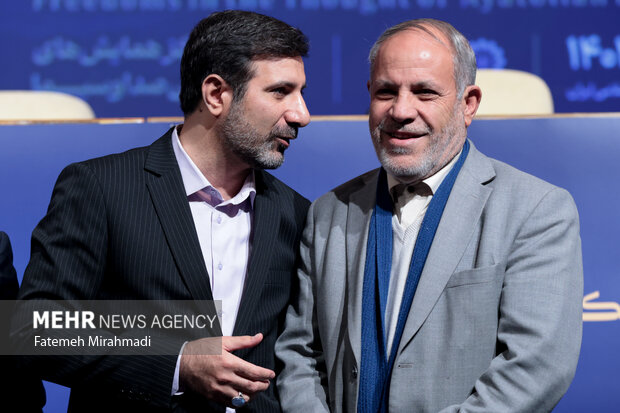 همایش بین المللی حقوق ملت و آزادی های مشروع