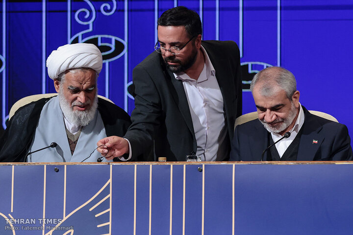 Ayatollah Khamenei’s vision of freedom and humanity discussed in intl. conference