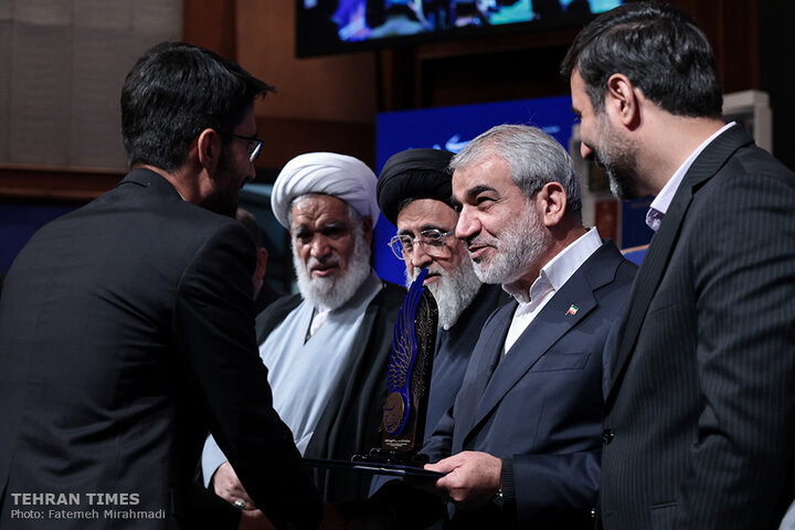 Ayatollah Khamenei’s vision of freedom and humanity discussed in intl. conference
