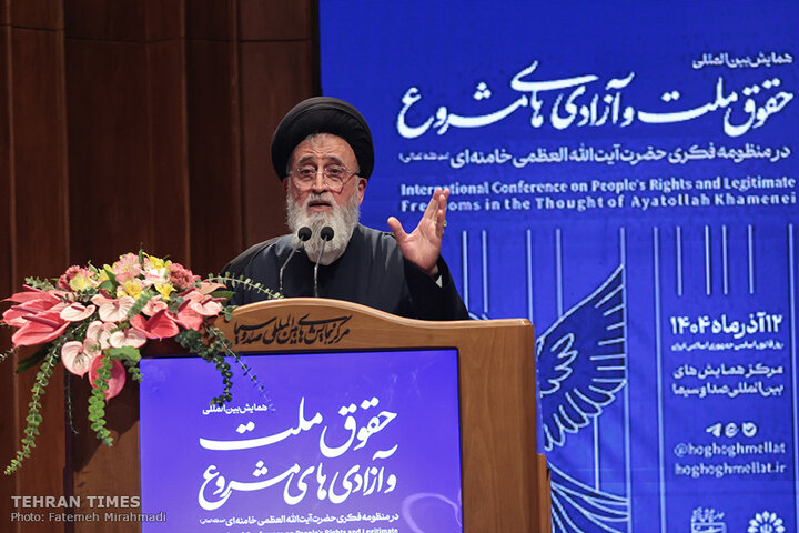 Ayatollah Khamenei’s vision of freedom and humanity discussed in intl. conference