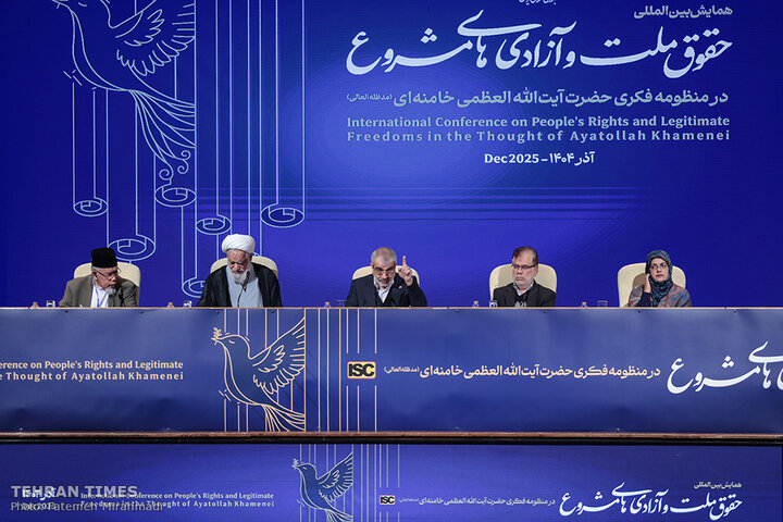 Ayatollah Khamenei’s vision of freedom and humanity discussed in intl. conference