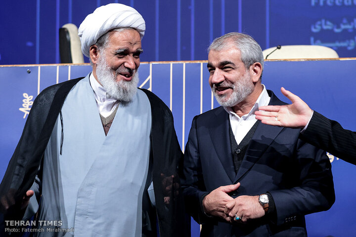 Ayatollah Khamenei’s vision of freedom and humanity discussed in intl. conference