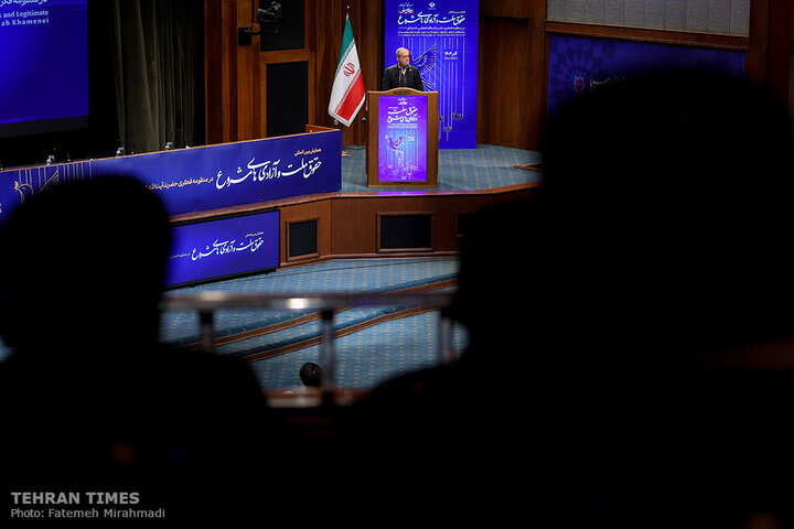 Ayatollah Khamenei’s vision of freedom and humanity discussed in intl. conference