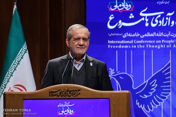 Ayatollah Khamenei’s vision of freedom and humanity discussed in intl. conference