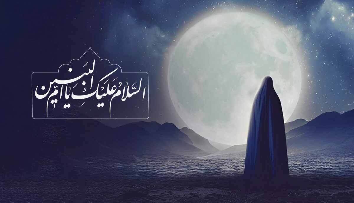 امالبنین؛ مربی زنان مردآفرین