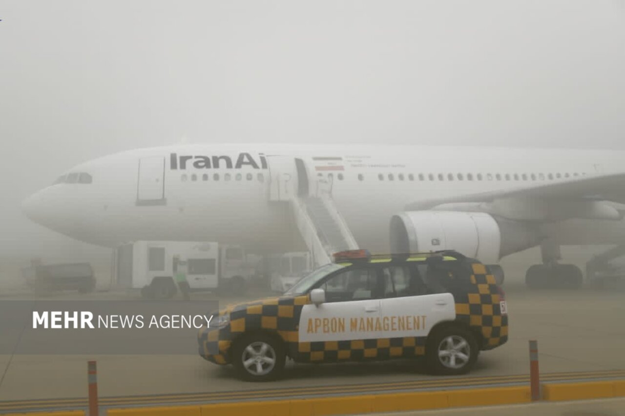 تغییر مسیر ۲ پرواز ورودی فرودگاه بوشهر به دلیل مه شدید