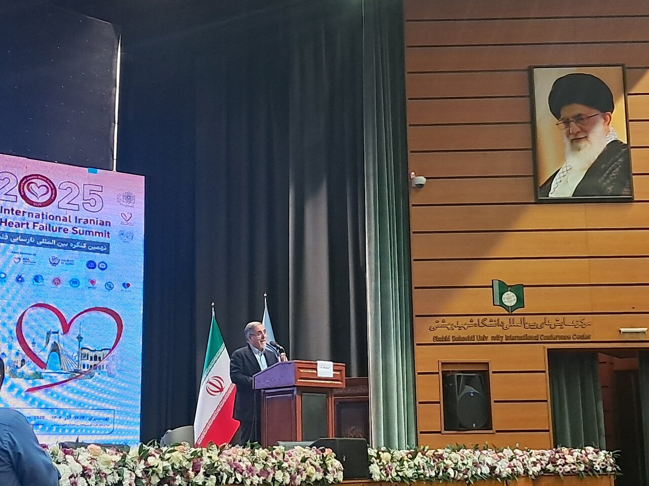 نارسايي،قلب،بيماري،قيداري،كاهش